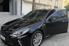 کیا، اپتیما