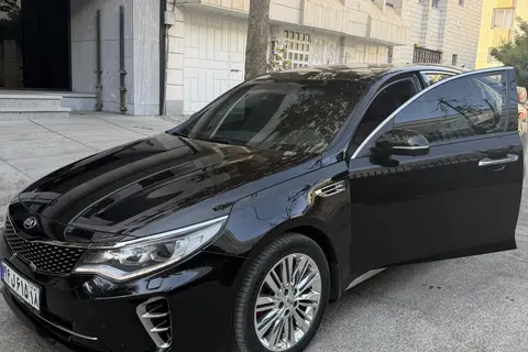 کیا، اپتیما
