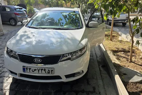 کیا، سراتو (مونتاژ)