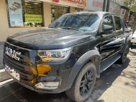 کی ام سی T8