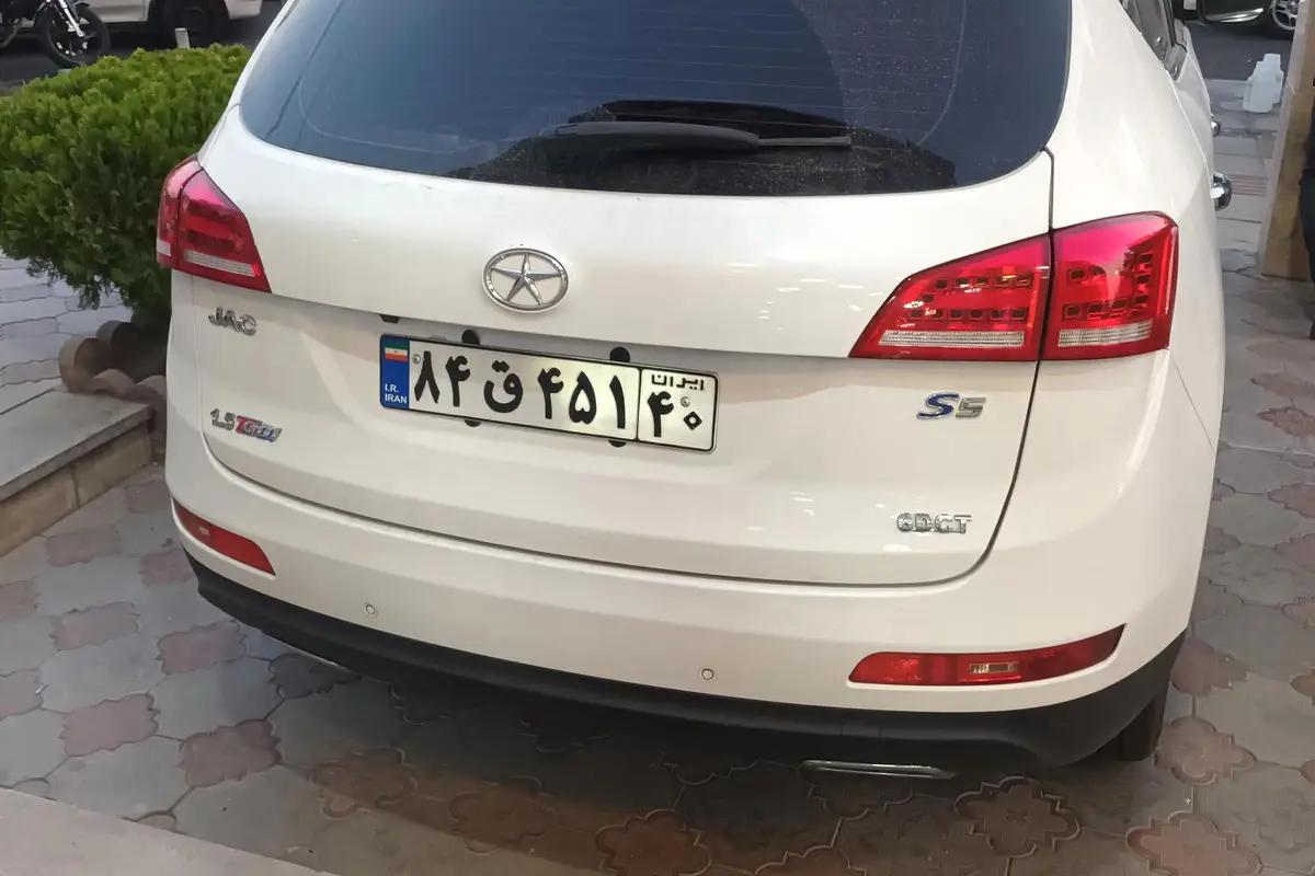 جک،  S5