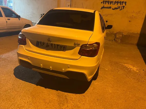 ساینا  S
