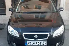 رانا، LX