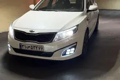 کیا، اپتیما