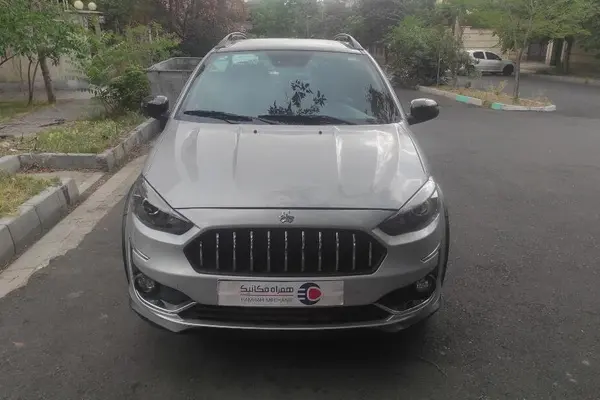 اطلس  دنده ای