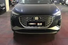 آئودی، Q4 e-tron