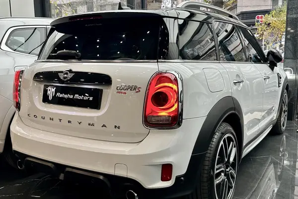 مینی، کانتری من