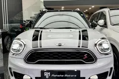 مینی، کانتری من