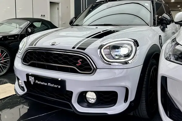 مینی، کانتری من