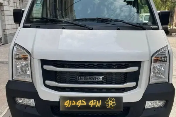 اینرودز، C35