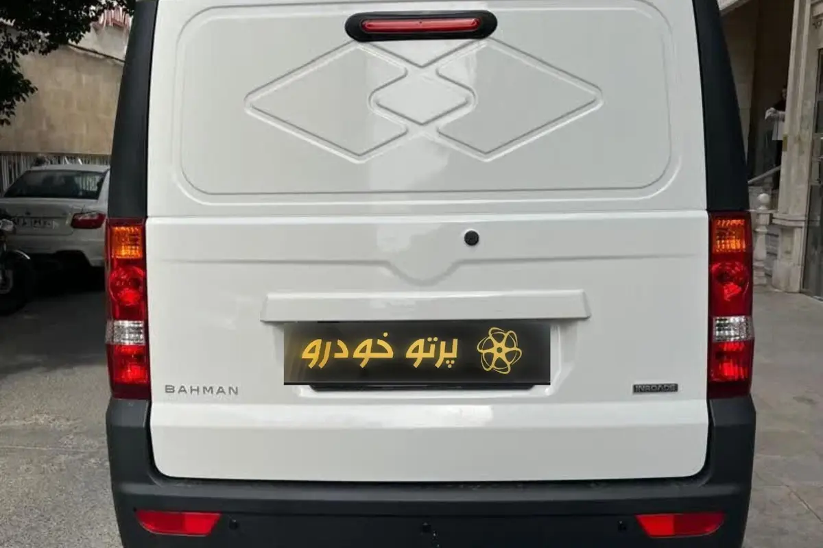 اینرودز،  C35