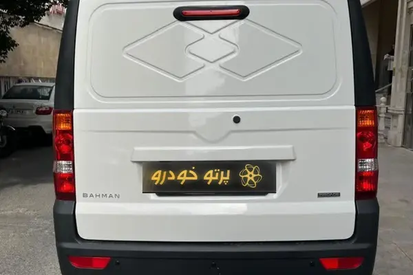 اینرودز، C35