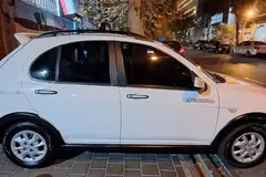 کوییک، دنده ای S