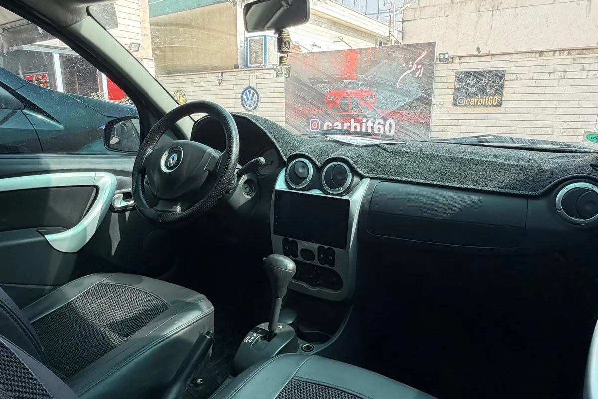 رنو،  ساندرو استپ وی