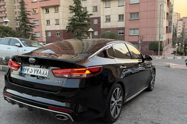 کیا، اپتیما