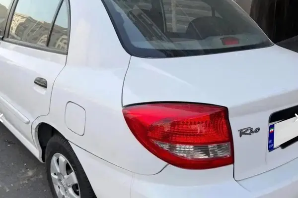 کیا  ریو (مونتاژ)
