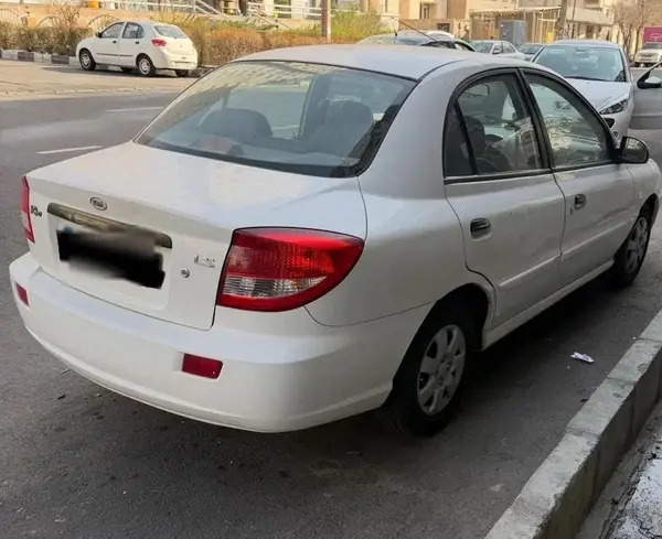 کیا  ریو (مونتاژ)