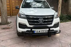 فوتون، تونلند