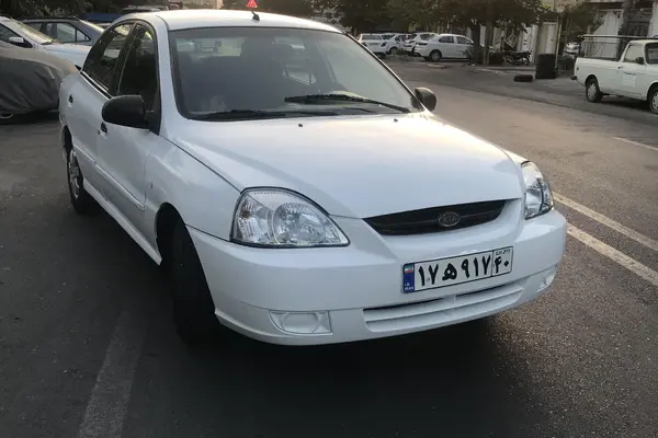 کیا  ریو (مونتاژ)