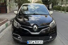 رنو، کپچر