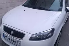 رانا، پلاس