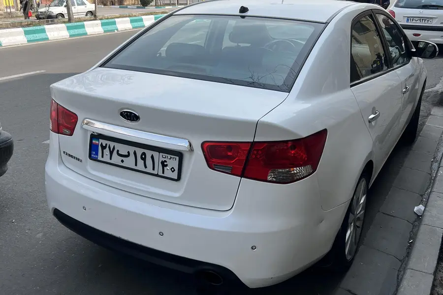 کیا، سراتو