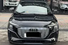 آئودی، Q5 e-tron