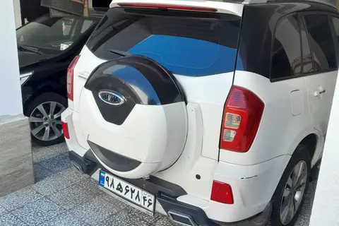 ام وی ام، X33 S