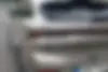 لاماری  ایما
