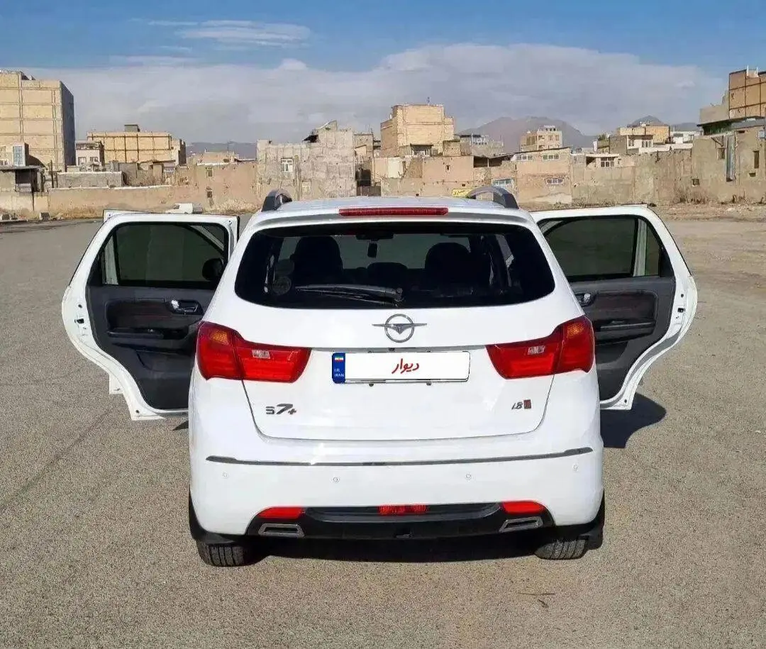 هایما،  S7