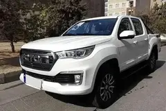 فوتون، تونلند G7