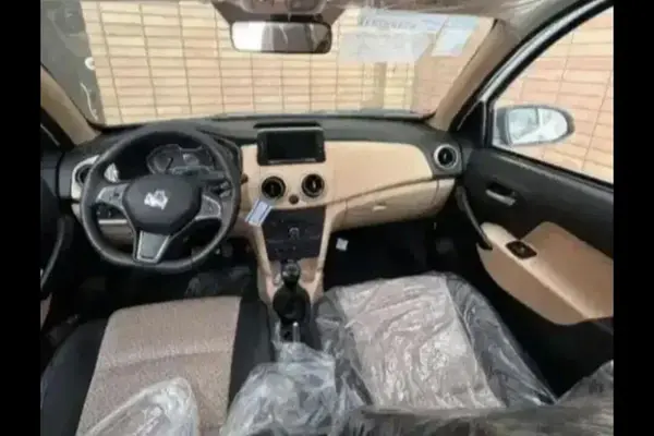 اطلس، دنده ای