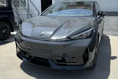 فولکس، آی دی یونیکس