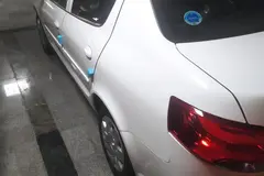 رانا، پلاس