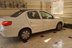 رانا، پلاس پانوراما