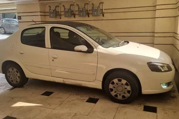 رانا، پلاس پانوراما