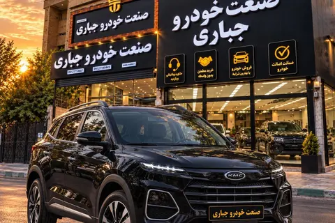 کی ام سی، SR3