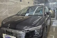 آئودی، Q5 e-tron