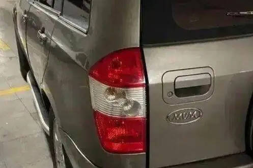 ام وی ام،  X33
