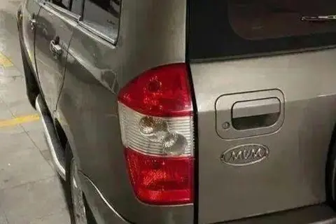 ام وی ام، X33
