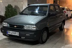 پراید، صندوق دار