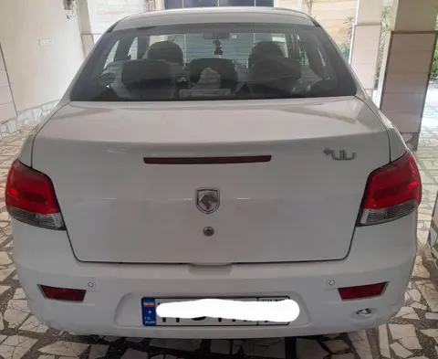 رانا، پلاس