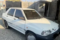 پراید، 131