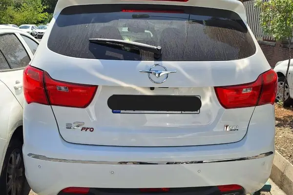 هایما  S7