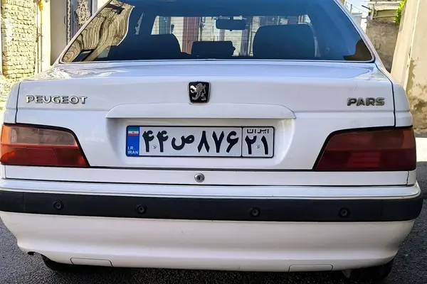 پژو  پارس
