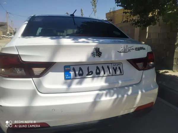 شاهین  G دنده ای