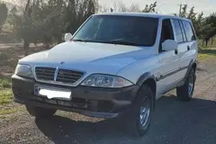 سانگ یانگ، موسو