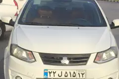 ساینا، EX دنده ای