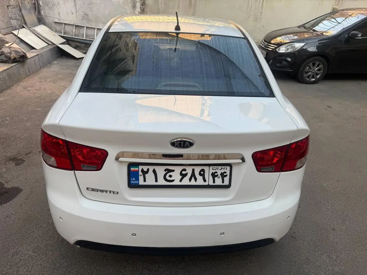 کیا  سراتو (مونتاژ)
