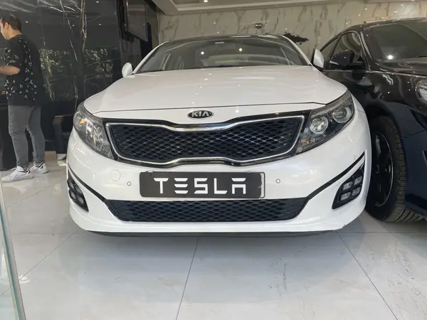 کیا  اپتیما